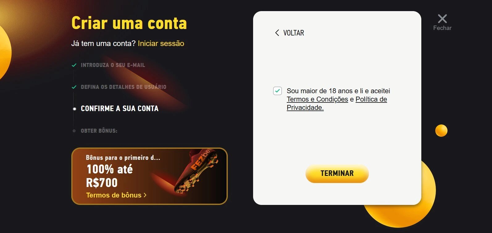 how to get secure pass for uba