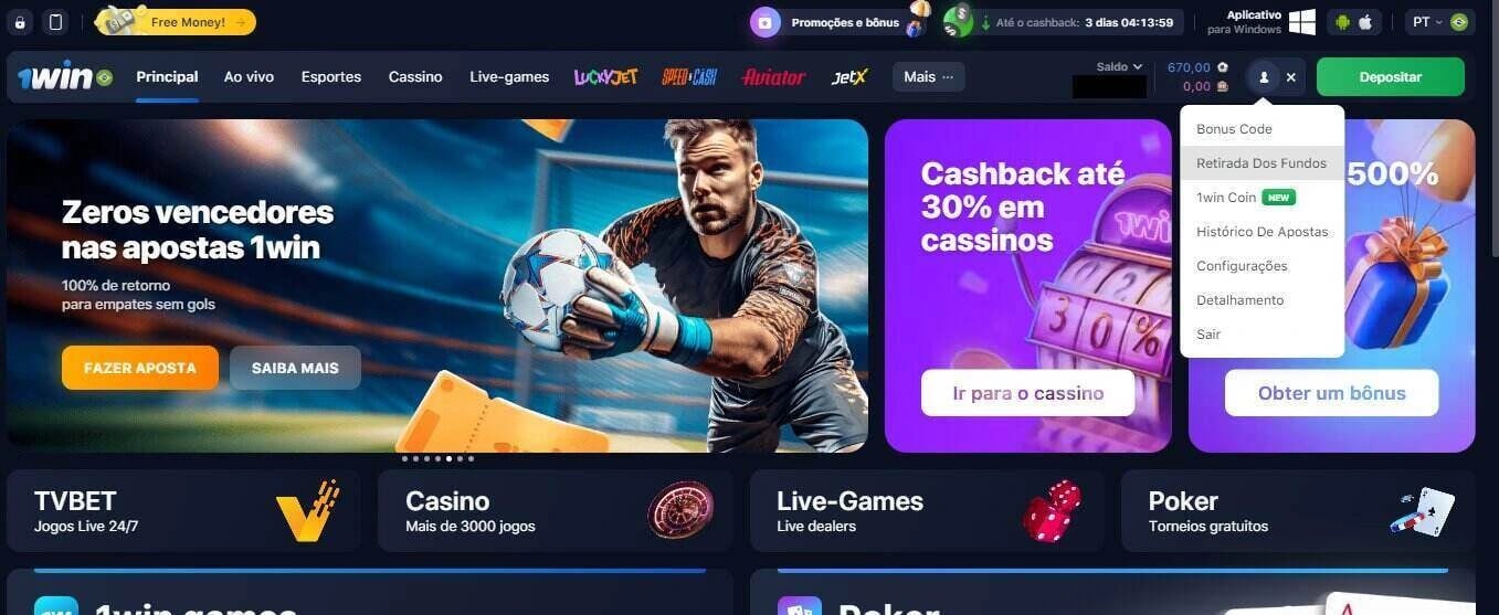 bet 558